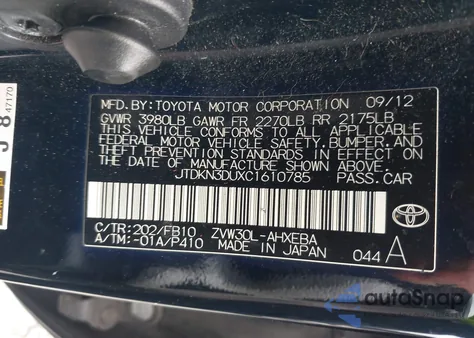 2012 Toyota Prius Two z USA, uszkodzony, nr VIN JTDKN3DUXC1610785